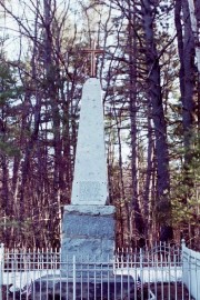 Father Rasle Monument Father Rasle Monument